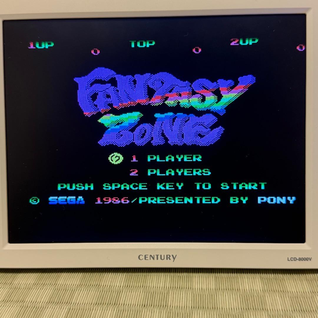 MSX/MSX2 ファンタジーゾーン / ファンタジーゾーン2 セット