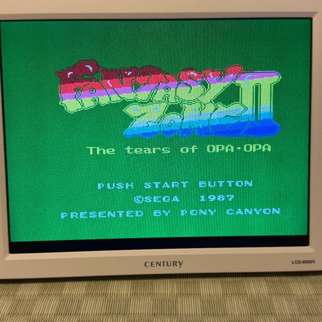 MSX/MSX2 ファンタジーゾーン / ファンタジーゾーン2 セット