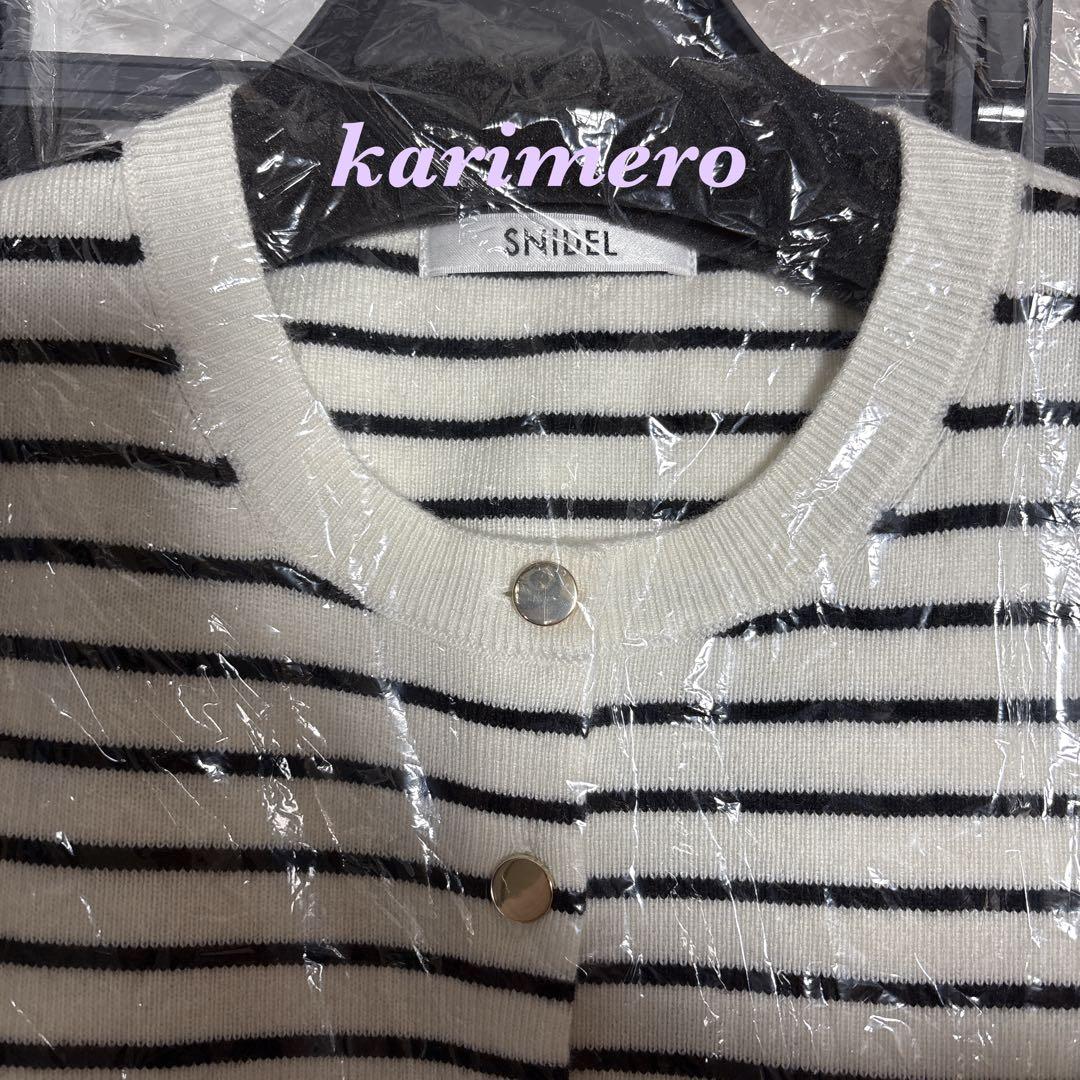 新品♥️スナイデルSustainableニットカーデ×ティアードスカートセット