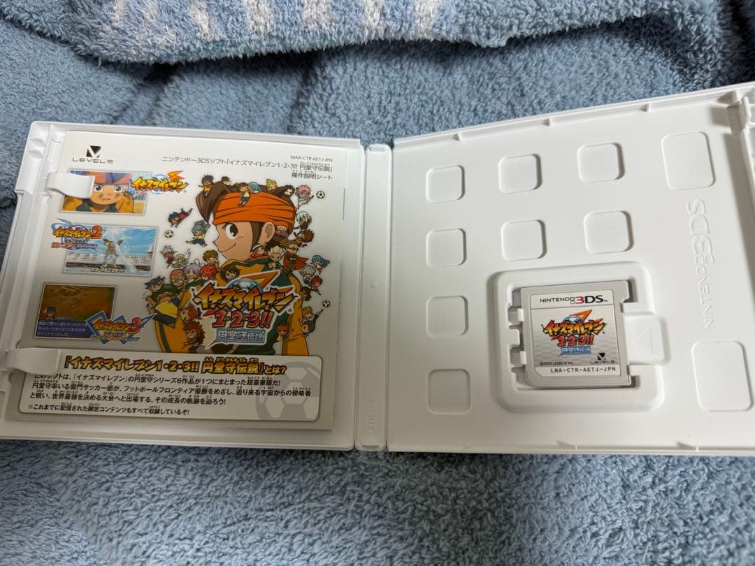 イナズマイレブン 1・2・3!! 円堂守伝説 ニンテンドー3DS