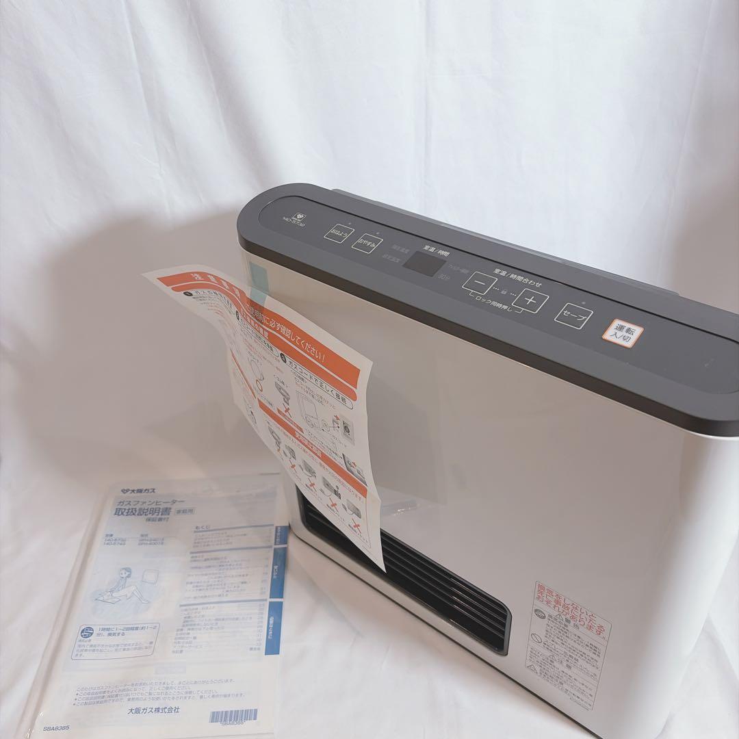 【未使用品】 ノーリツ GFH-2401S-W2 都市ガス用 ガスファンヒーター