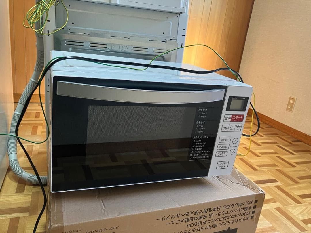 新品同様☆家電一式セット3点・電子レンジ＋洗濯機＋冷蔵庫