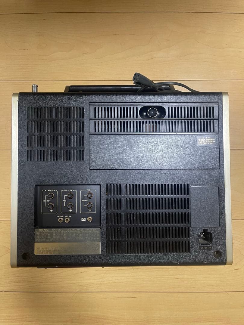 【値下げしました】SONY CFS-300 AM/FM/短波ラジオ