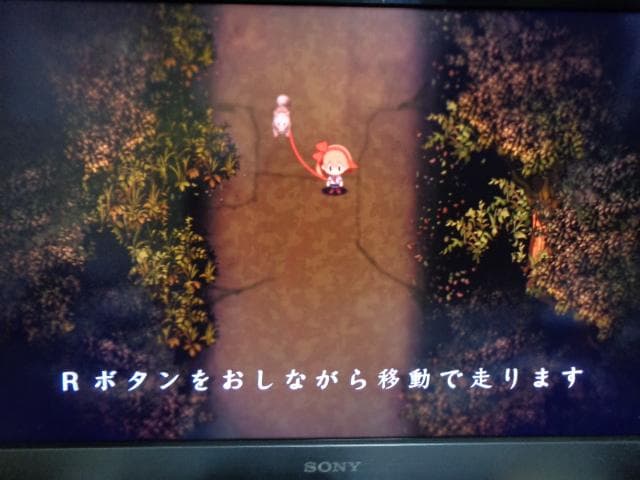 夜廻と深夜廻 for Nintendo Switch 動作可能