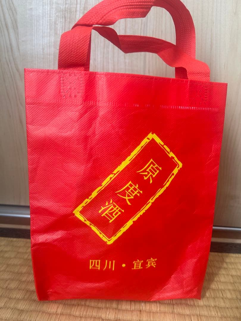 五粮液 原度酒 500ml (v/v)72%vol 中国酒