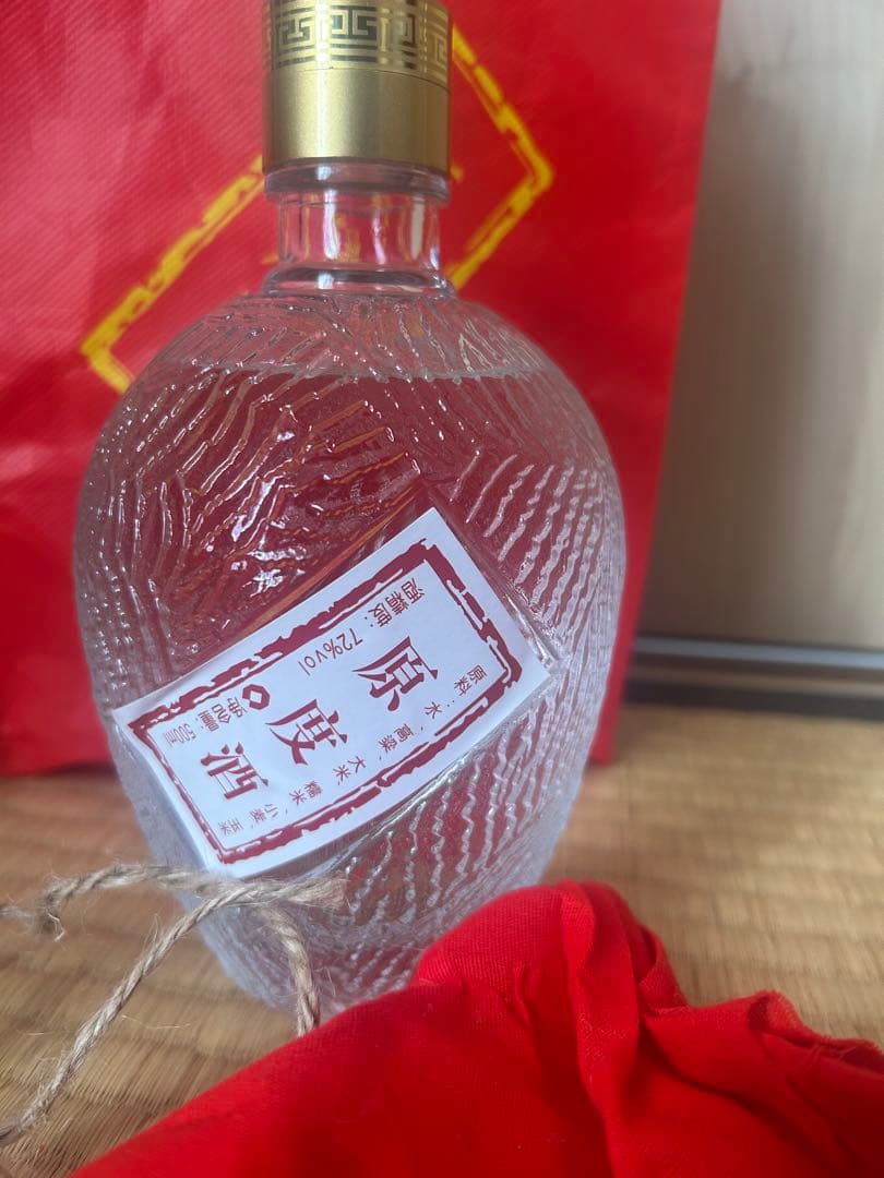 五粮液 原度酒 500ml (v/v)72%vol 中国酒
