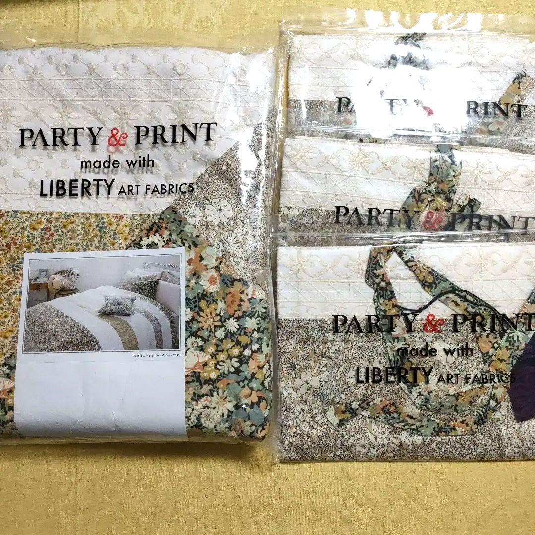 リバティフラワー柄 掛け布団カバーSL150×210ピロケース 3枚刺繍高級