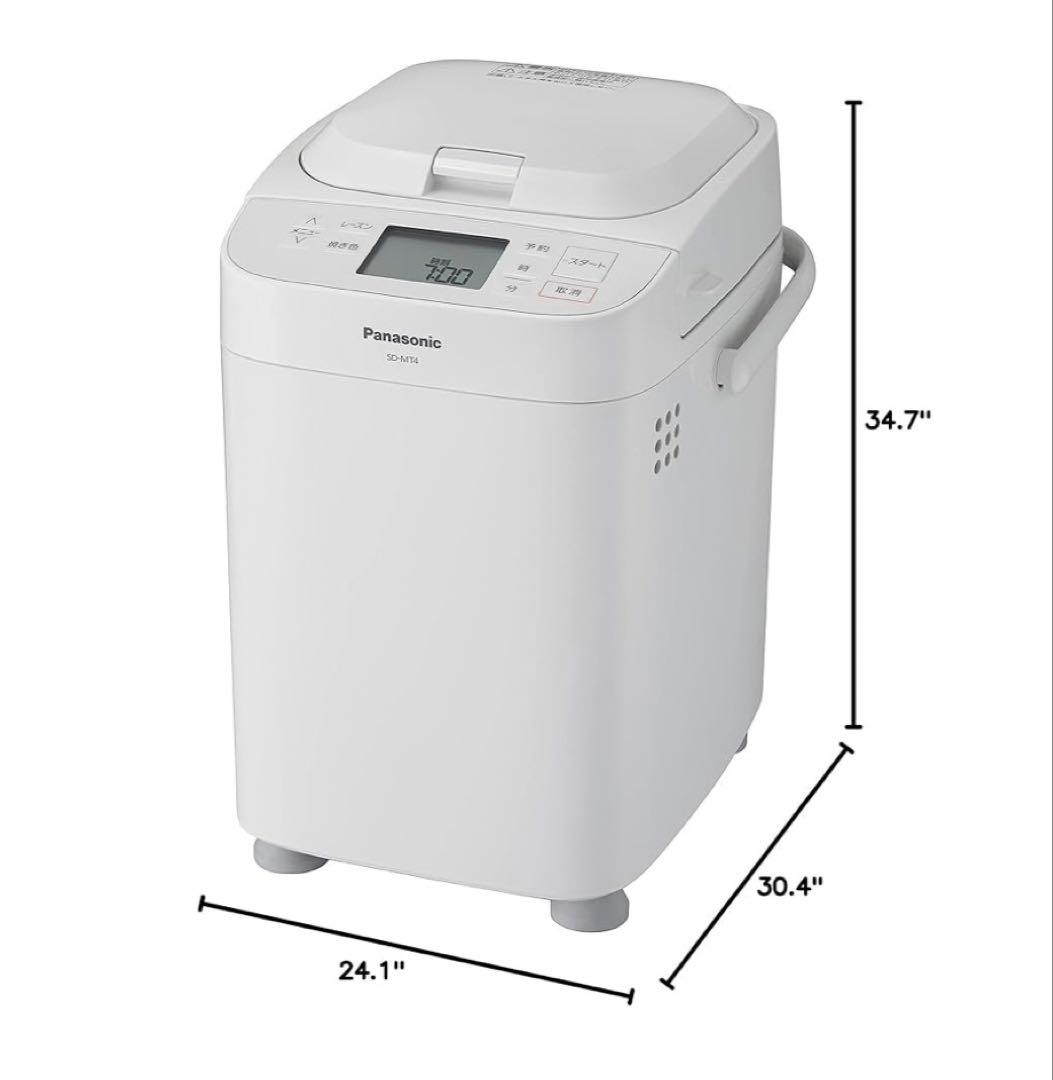 スマイル堂　2025年製 パナソニック ホームベーカリー SD-MT4