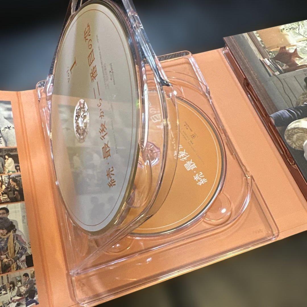 続・最後から二番目の恋 Blu-ray BOX〈4枚組〉