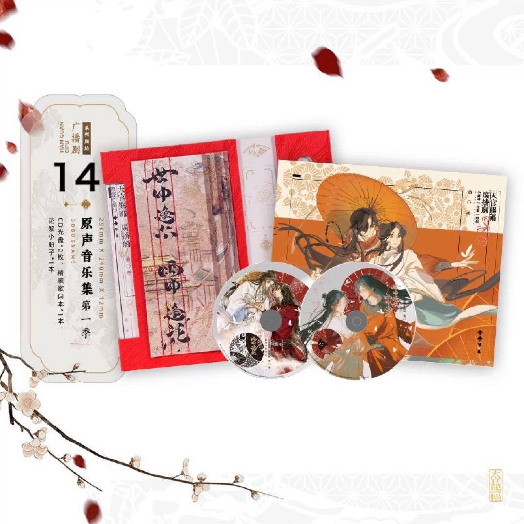 アニメ kana.696926