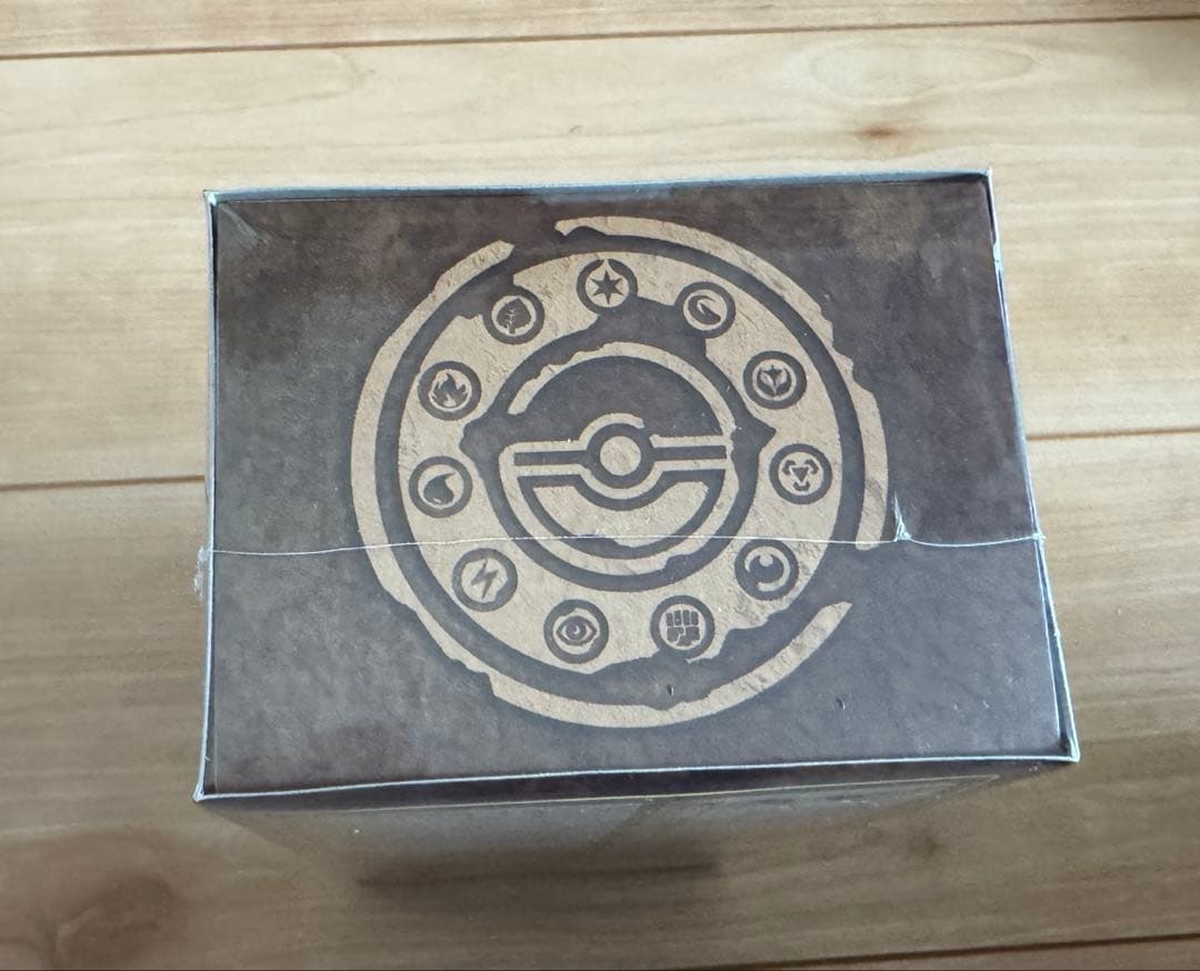 【未開封】 ポケモンカード ミステリーボックス【シュリンク付き】