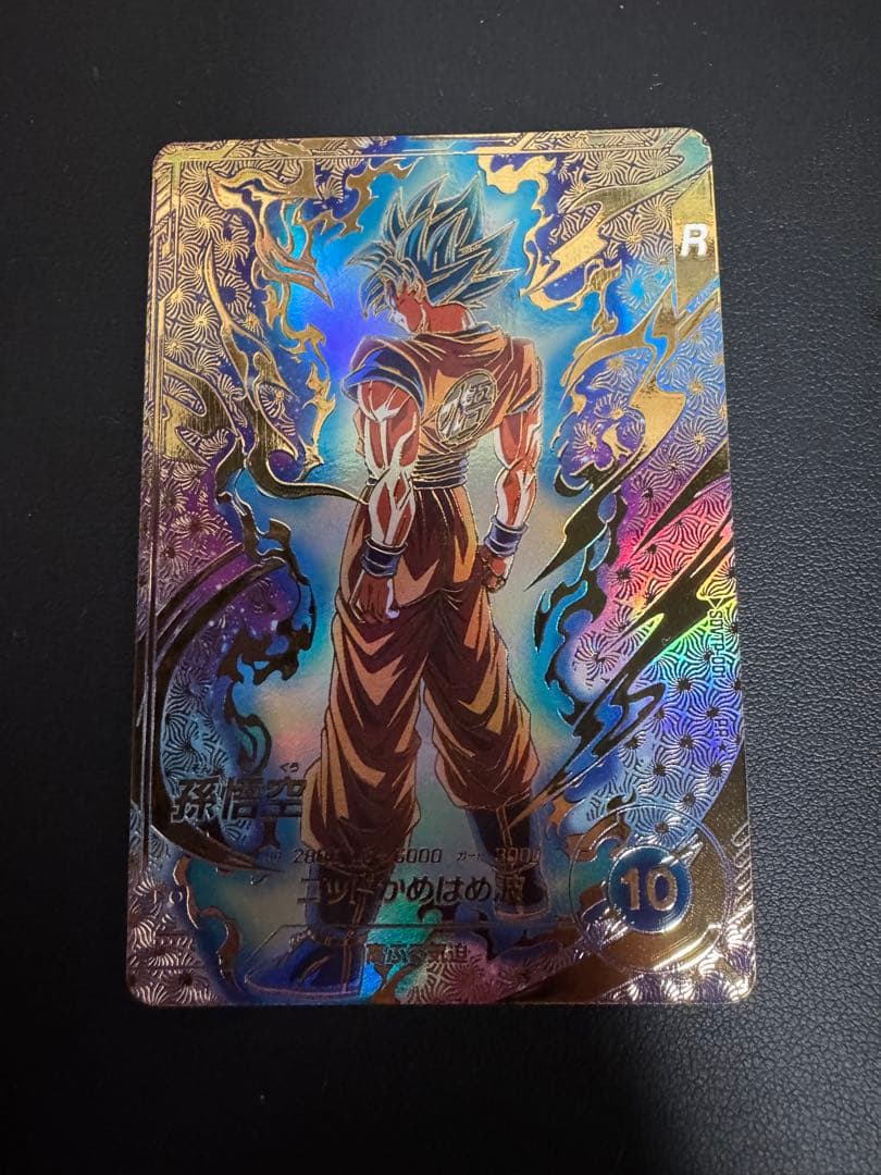 スーパードラゴンボールダイバーズ　孫悟空 PR⭐︎SDVTP-001パラレル最安値