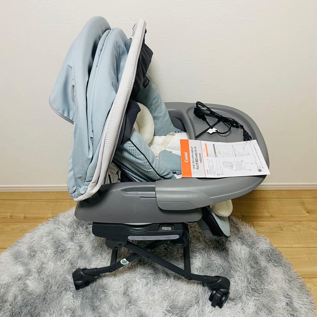 [美品] Combi コンビ ネムリラ AUTO SWING BEDi Long