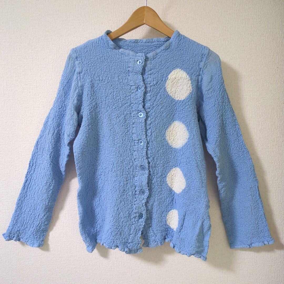 *me Isseimiyake*水色 カーディガン