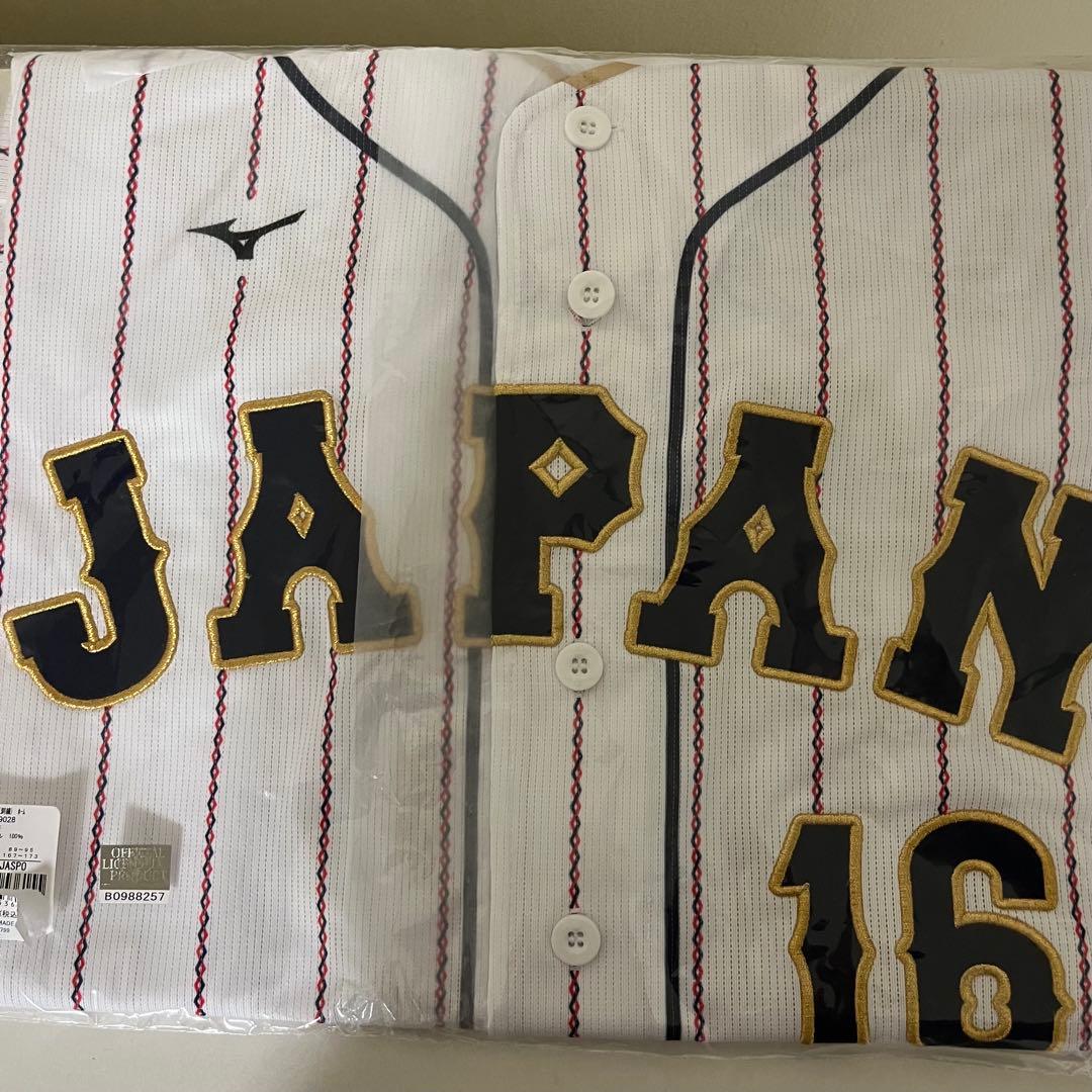 MIZUNO WBC2023 大谷翔平選手 レプリカ 未開封品