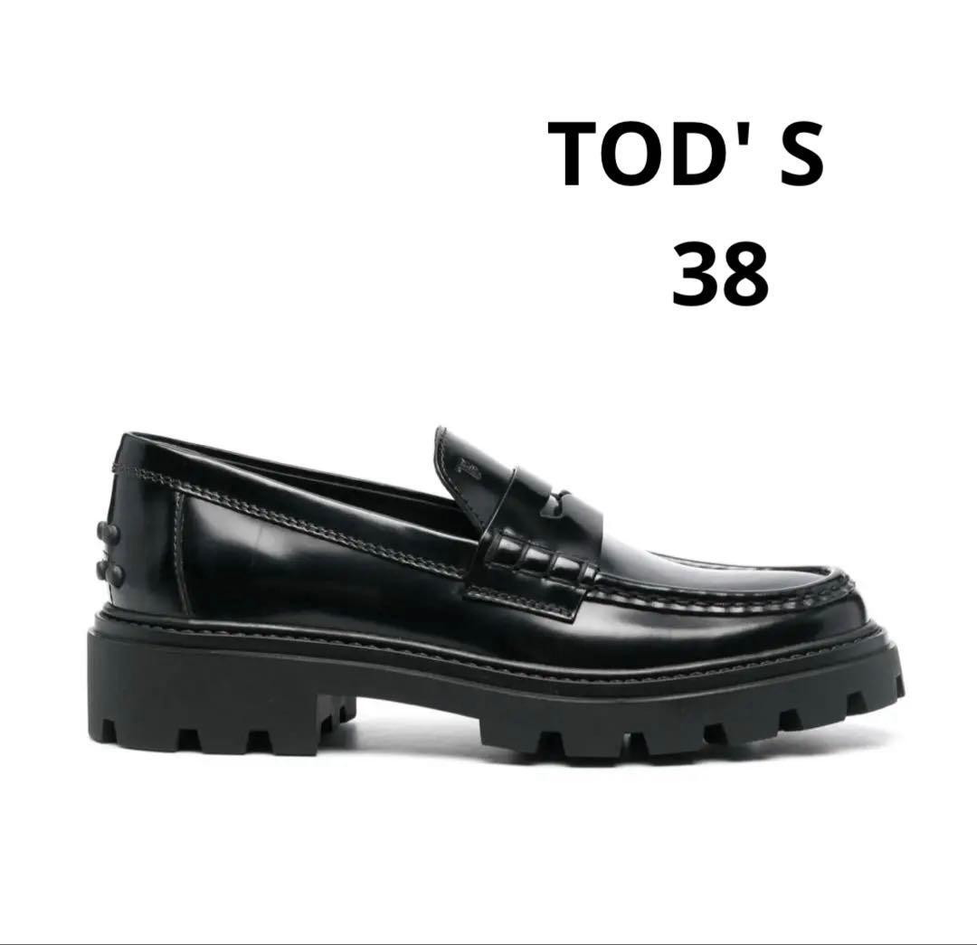 【TOD’S】トッズ ローファー ブラック 38 美品✨