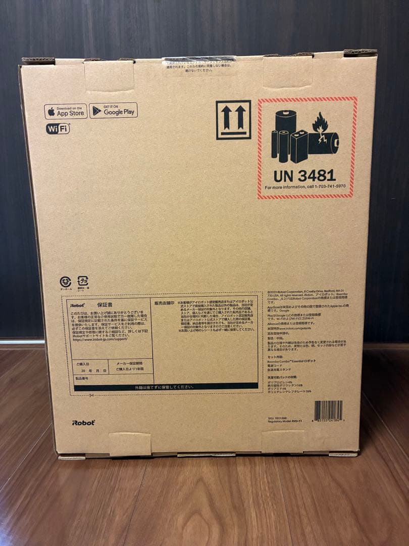 ルンバ　新品　Roomba Combo ロボット掃除機 本体 Y011260