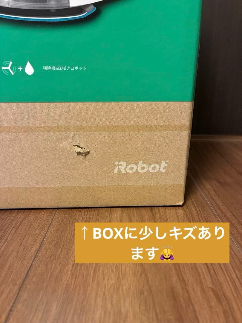 ルンバ　新品　Roomba Combo ロボット掃除機 本体 Y011260