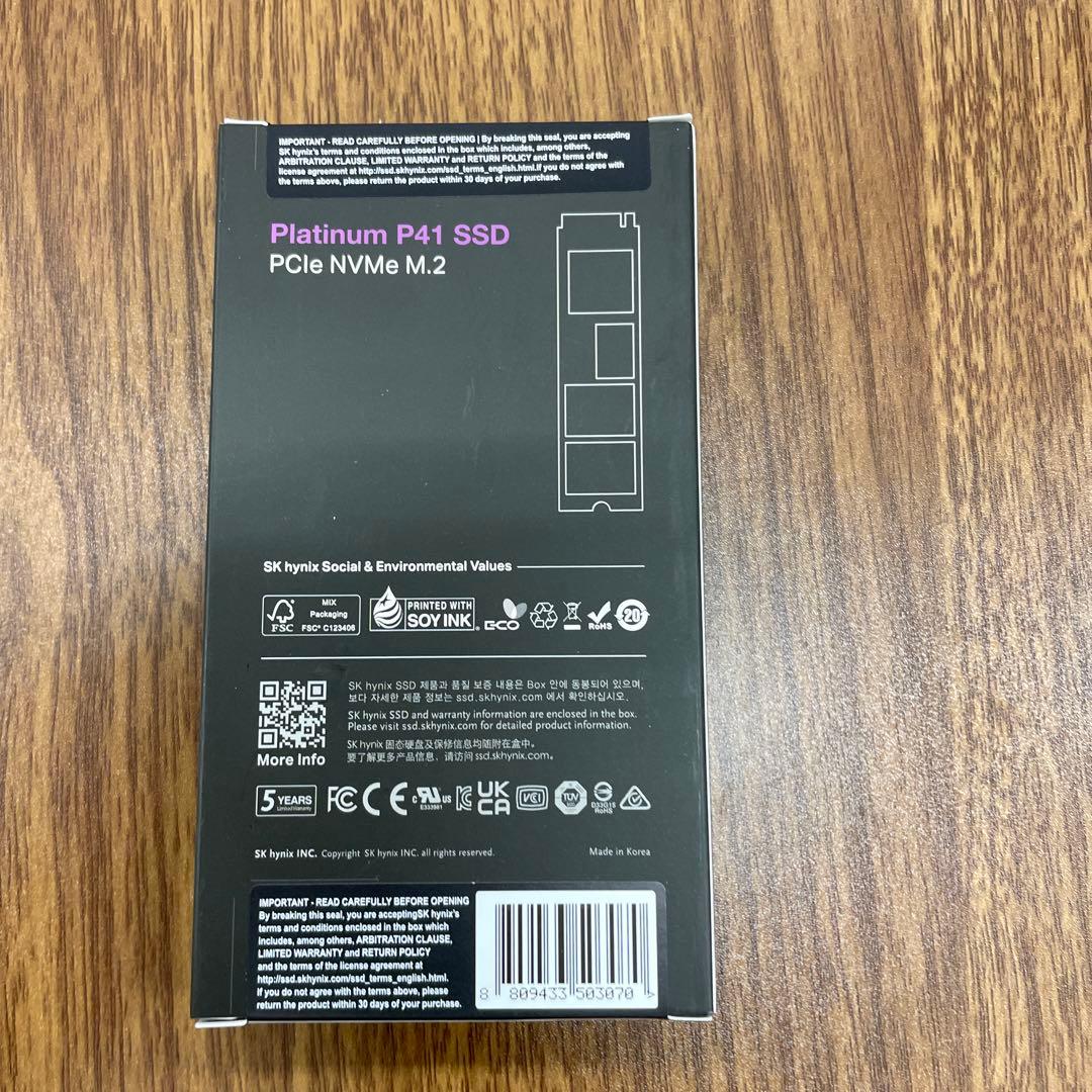 Z070エスケイハイニックスPlatinum P41 2TBx2個