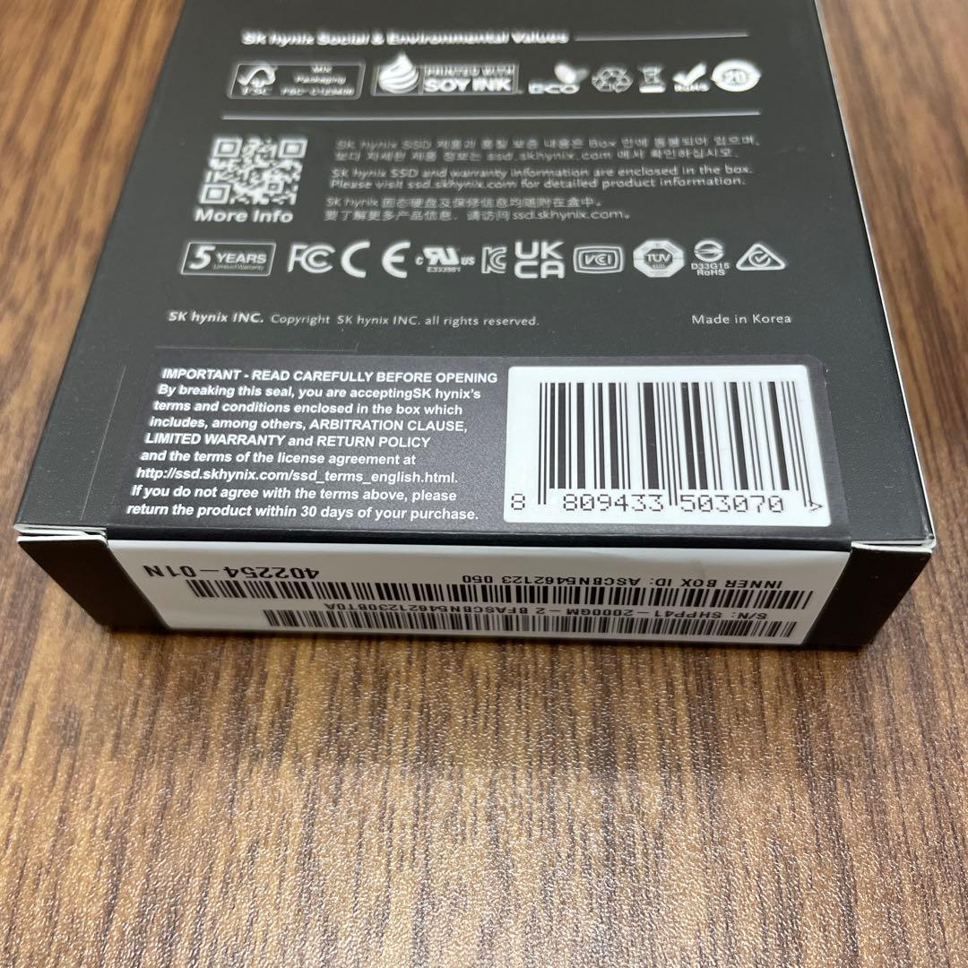 Z070エスケイハイニックスPlatinum P41 2TBx2個