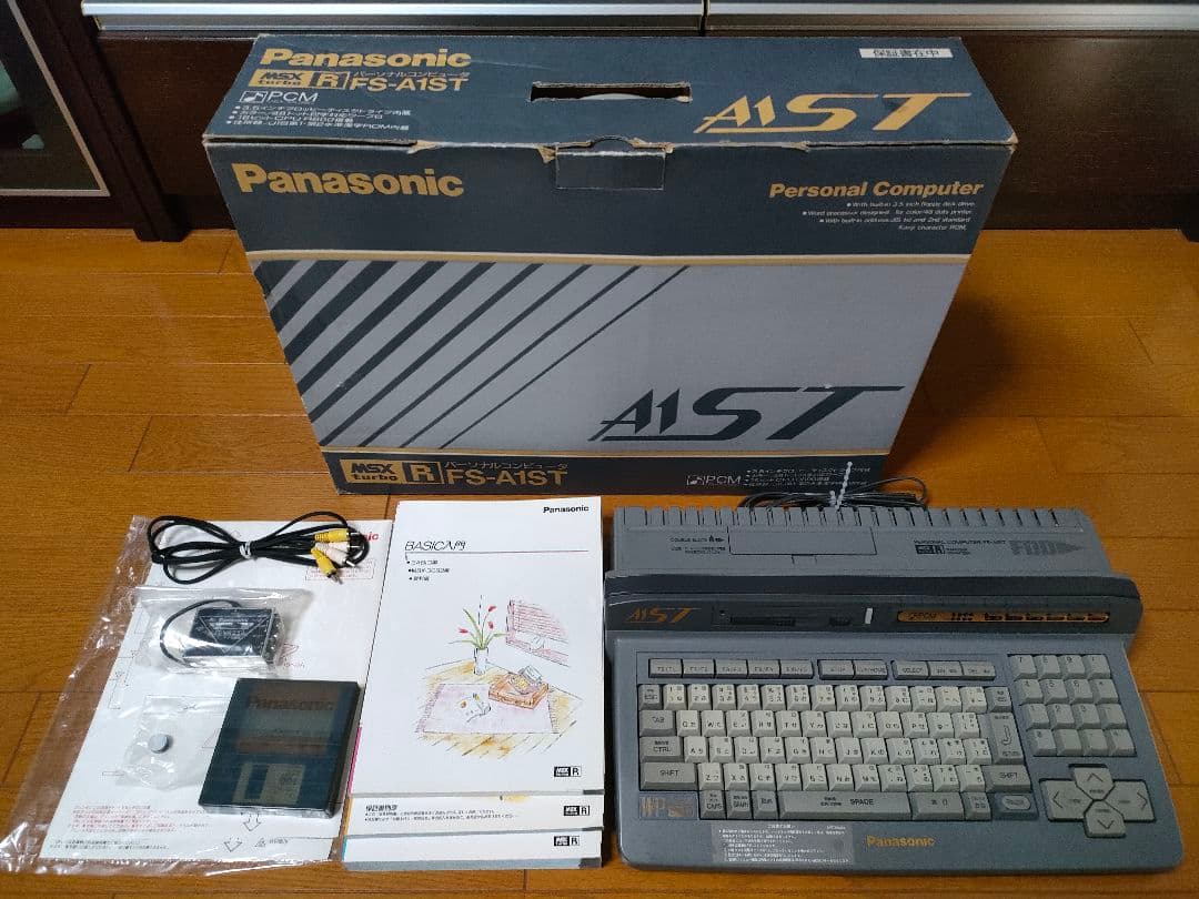 その他 Panasonic MSX turbo R FS-A1ST