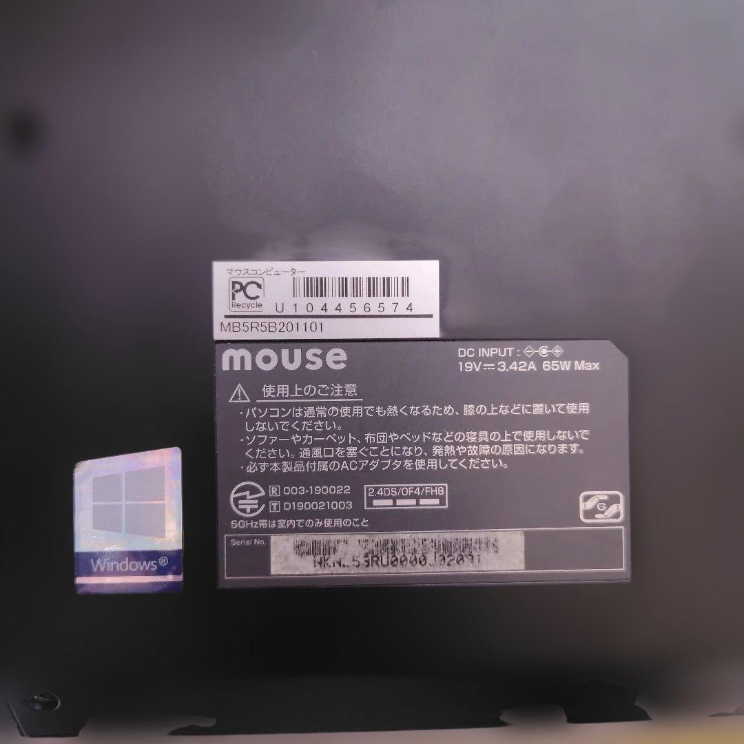mouse ノートPC【動作確認済み】