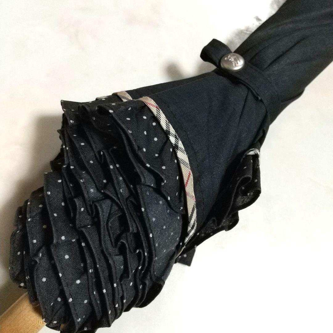 美品 BURBERRY 晴雨兼用 騎士 黒無地 ドット ノバチェック 傘