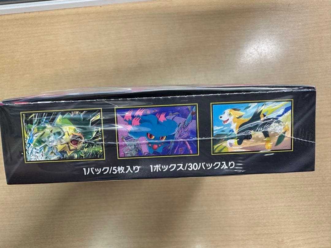 【シュリンク付き】ポケモンカードゲームMEGA インフェルノX 1BOX