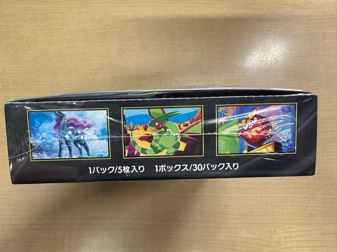 【シュリンク付き】ポケモンカードゲームMEGA インフェルノX 1BOX