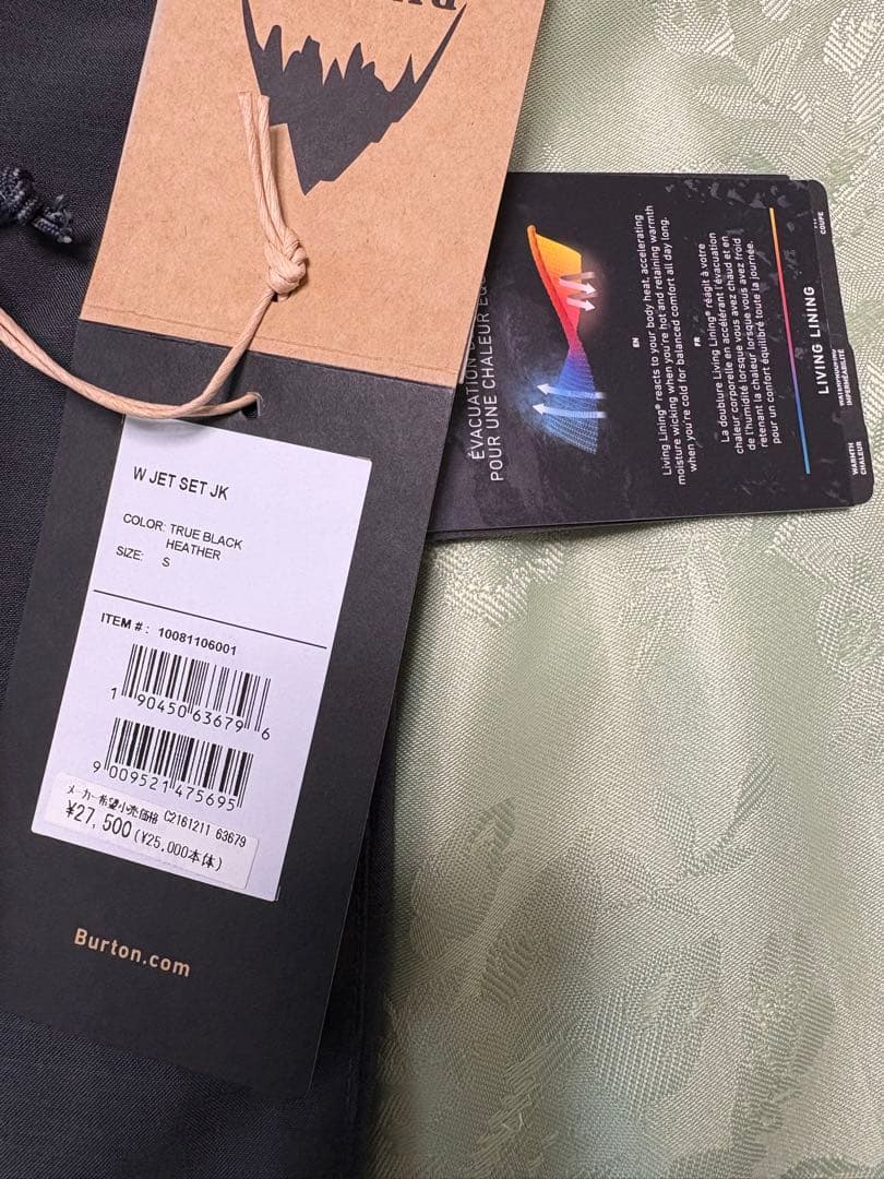 新品　バートン　ウーマンズスノーボードウエアジャケットとボトムの上下セット