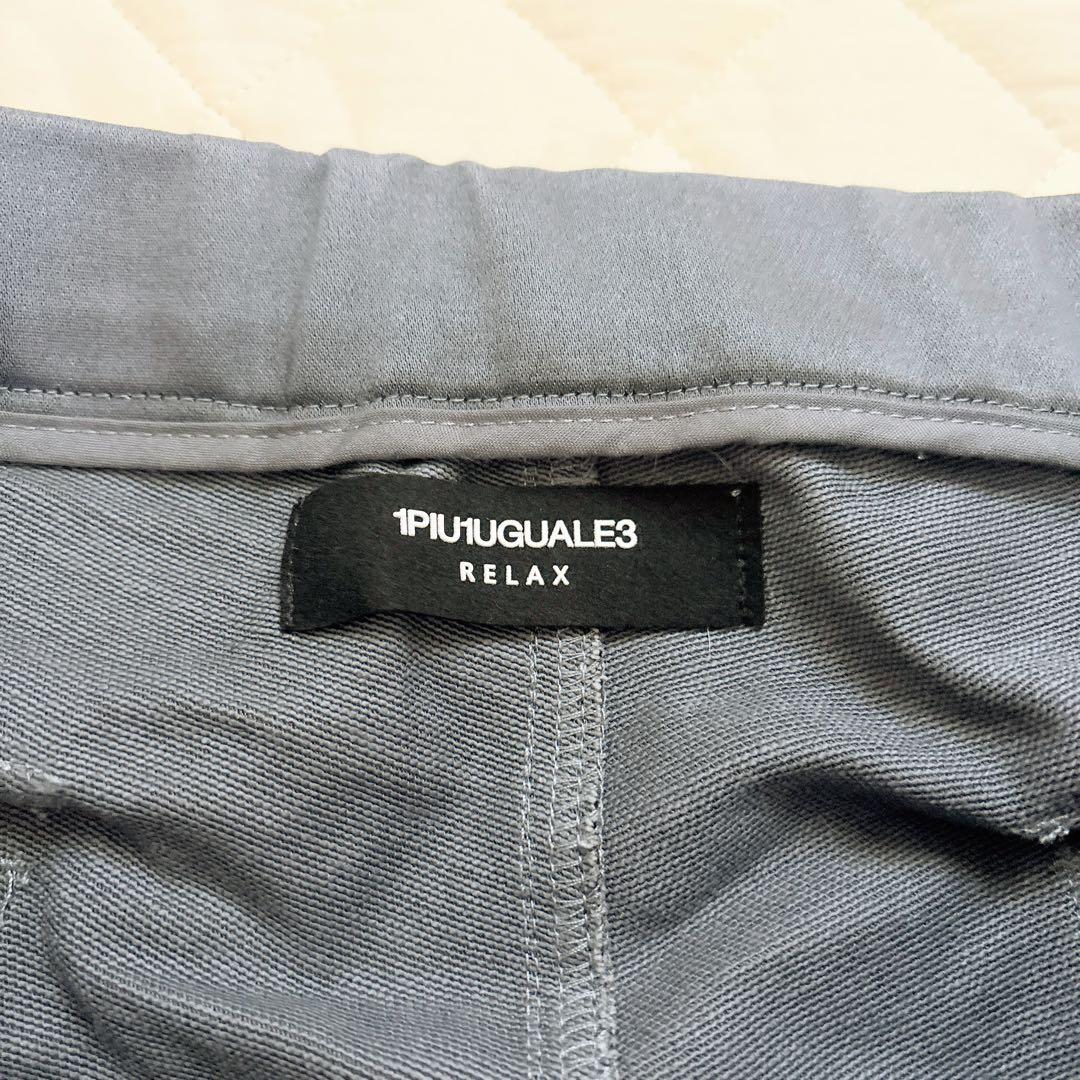 ダークグレー スリムフィット カーゴパンツ　XL