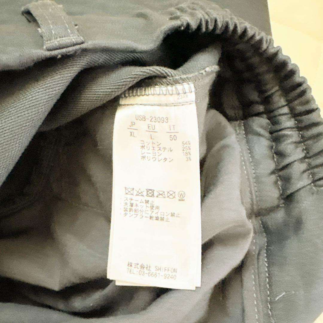 ダークグレー スリムフィット カーゴパンツ　XL