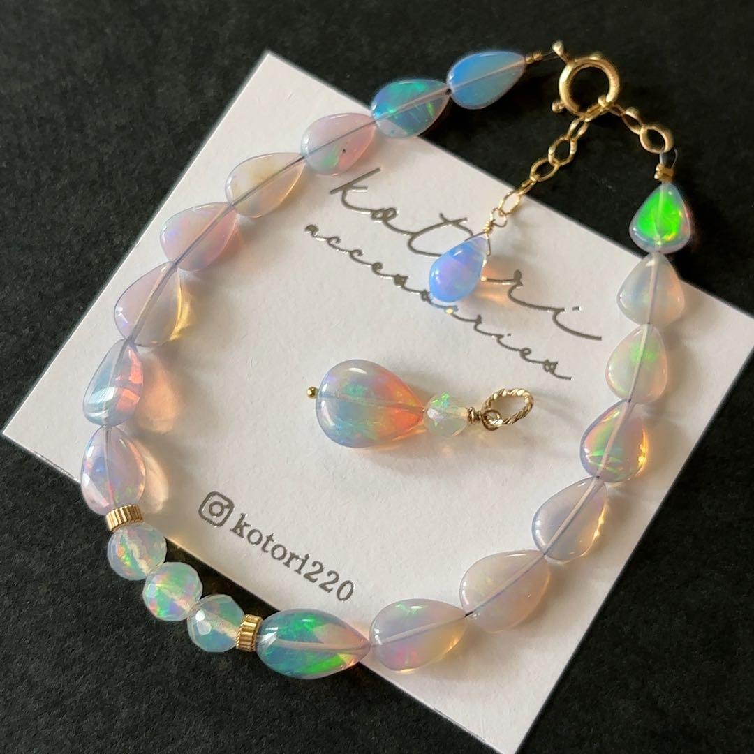 LAST‼️special set