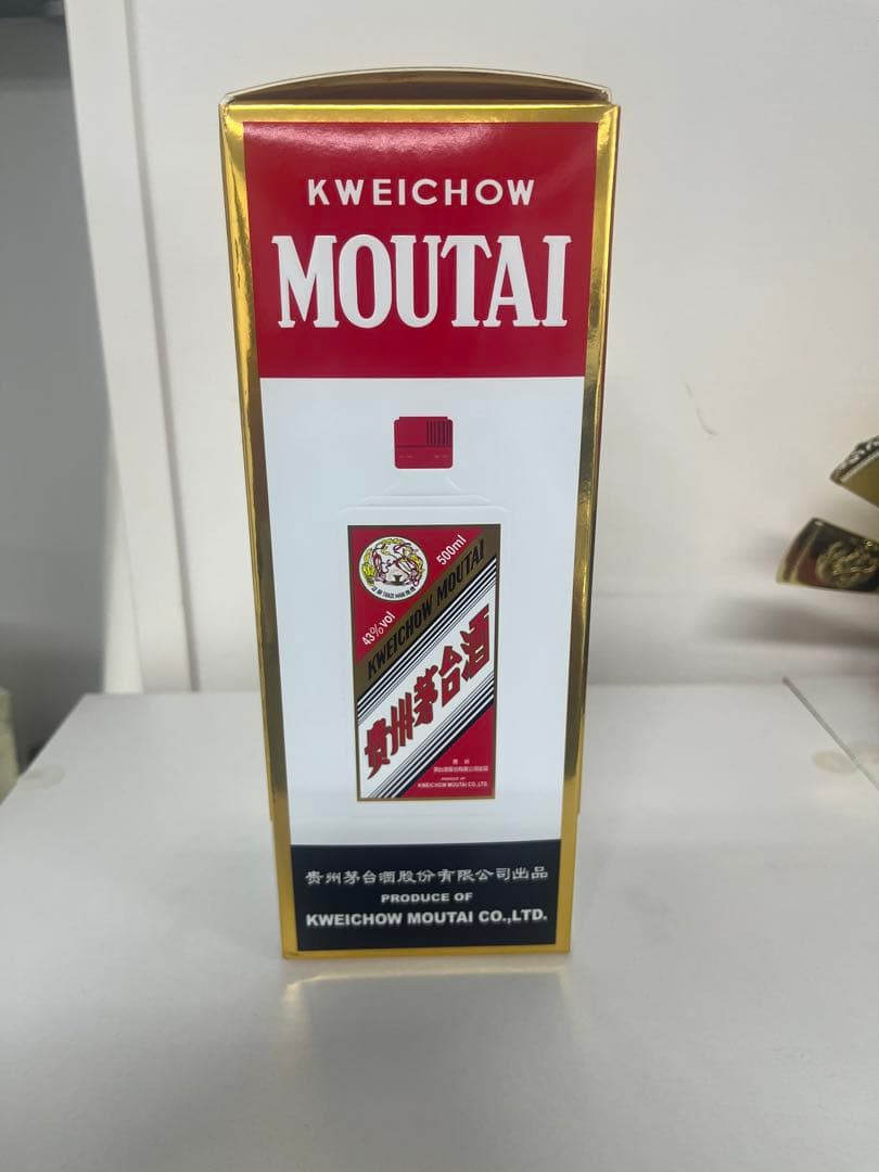 貴州茅台 アルコール43度 500ml ショットグラス2個付 中国 白酒 醤香型