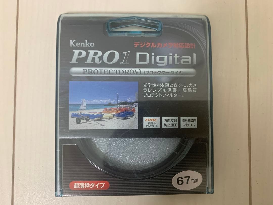 【美品】TAMRON 25-200mm F/2.8-5.6 VXD G2