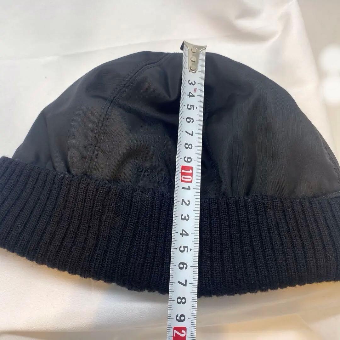 プラダ PRADA ビーニー ニット帽 ユニセックス