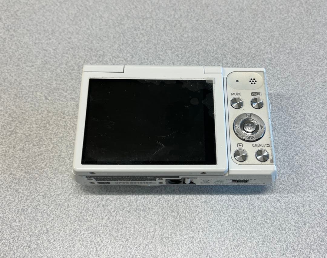 Panasonic LUMIX DMC-SZ10 コンパクトデジタルカメラ