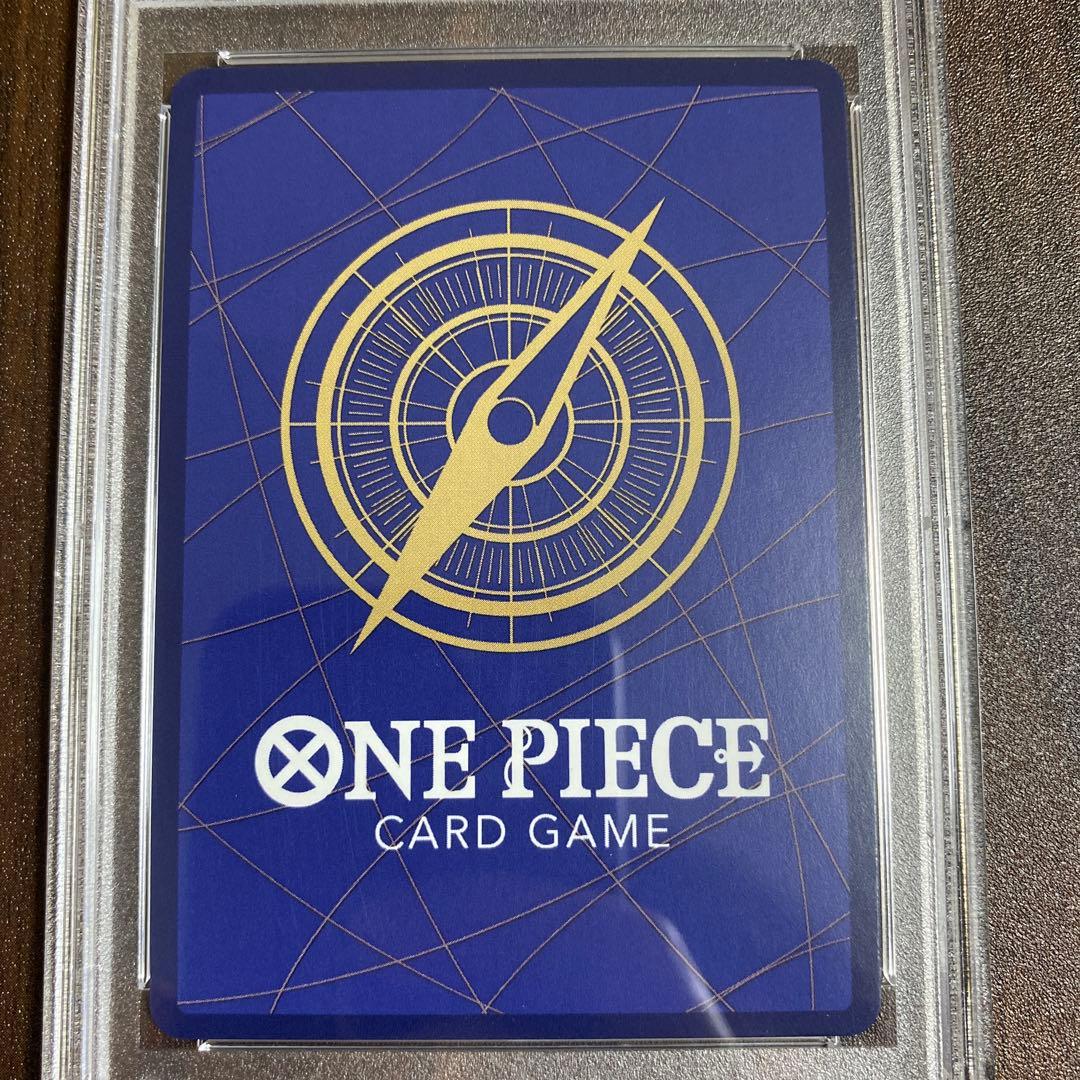 【PSA10】【連番】【ワンピースカード】ペローナ好きのためのコレクションセット