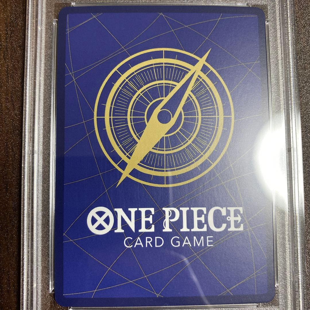 【PSA10】【連番】【ワンピースカード】ペローナ好きのためのコレクションセット