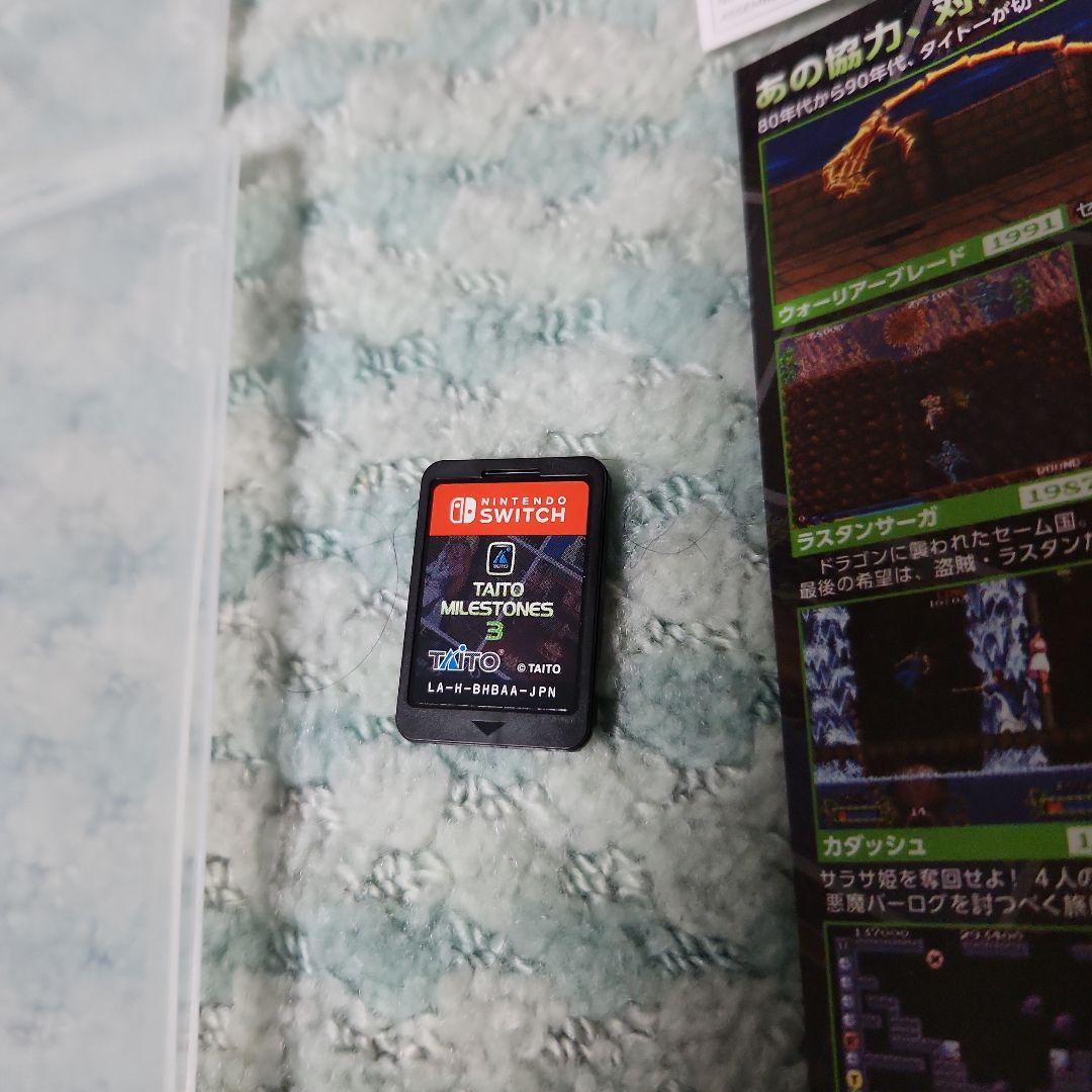 TAITO MILESTONES & 3 セット