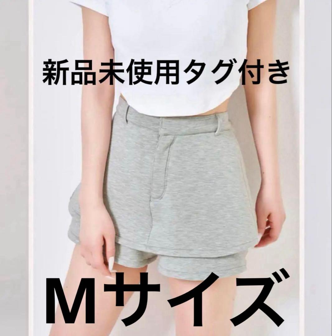 Darichシルエットカットスカートライクショートパンツ