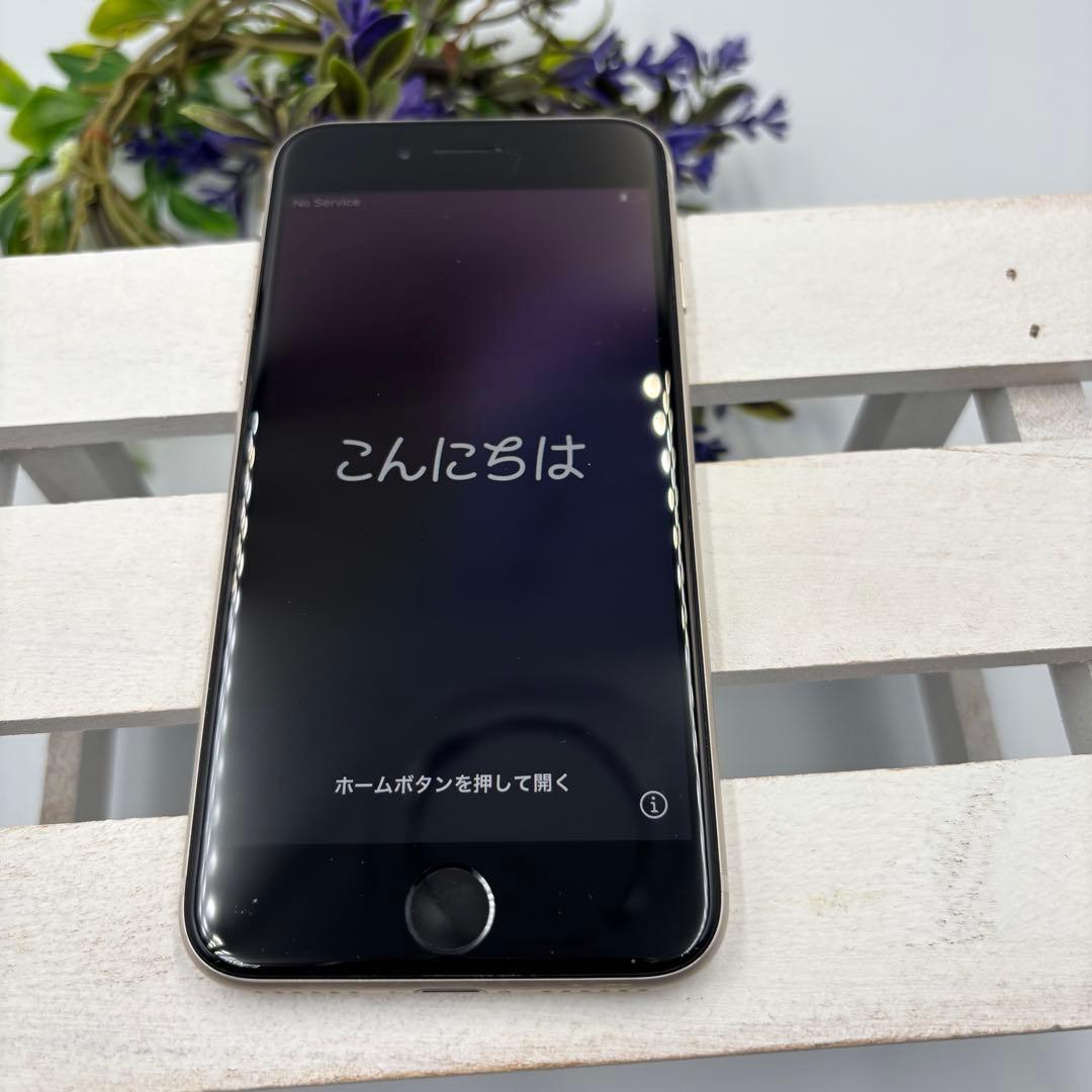 【美品】iPhone SE第3世代 64GB スターライト 4