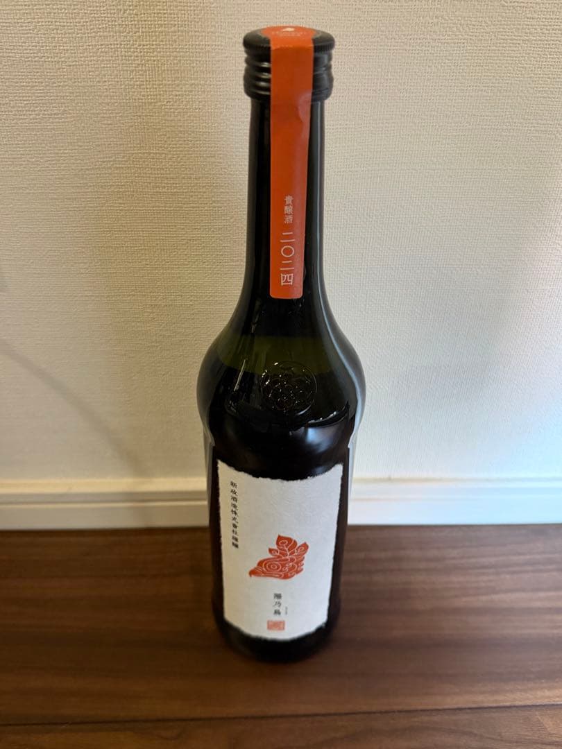 日本酒 新政 陽乃鳥 2025