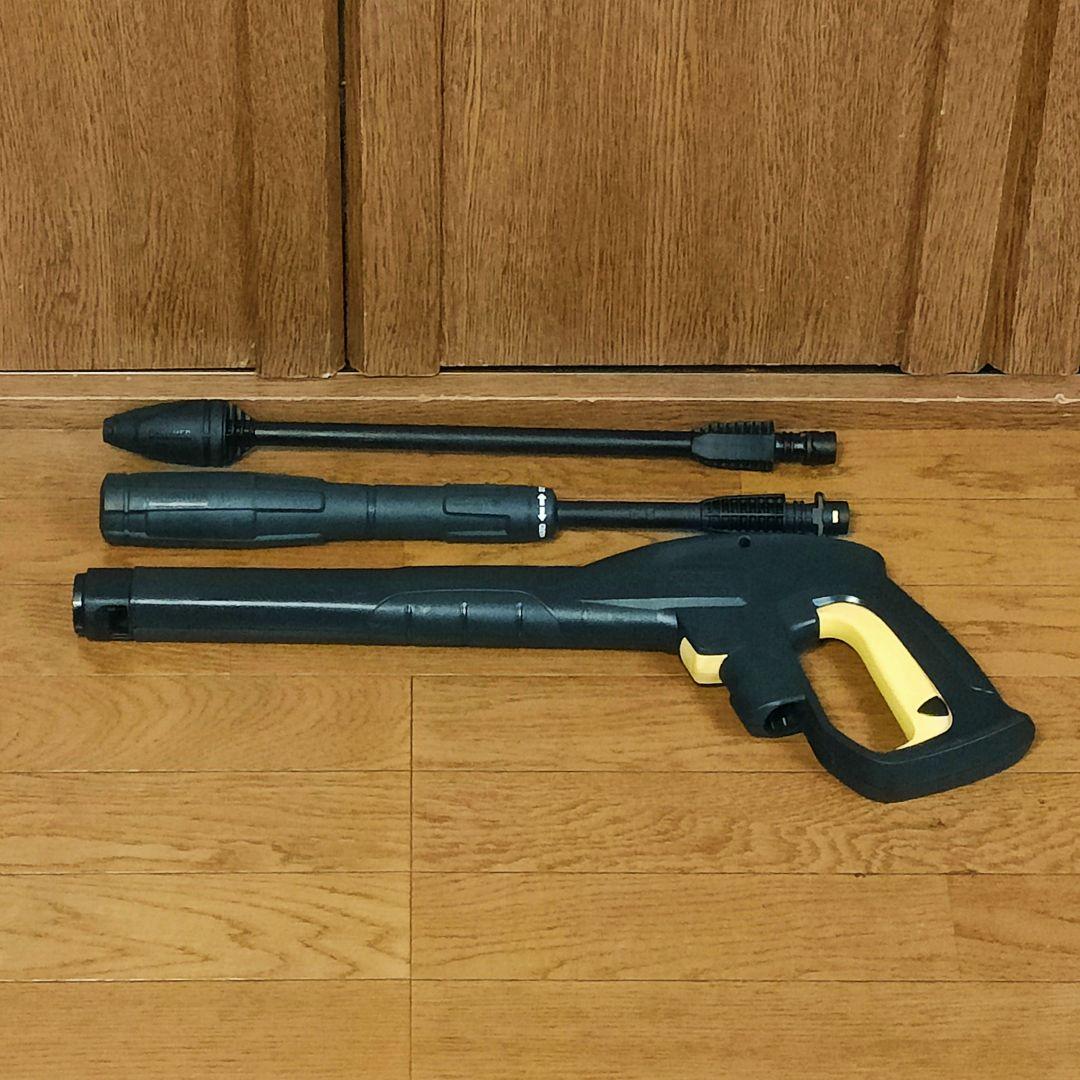 ケルヒャー 高圧洗浄機 純正 オプション テラスクリーナー T5・延長ランス