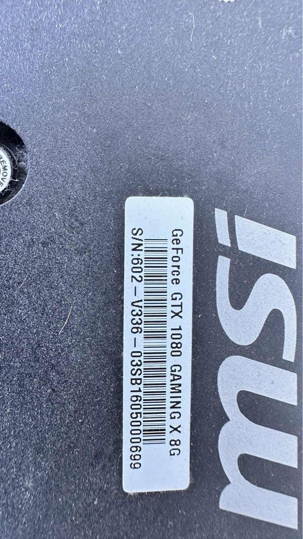 MSI GeForce GTX 1060GAMING X 6Gグラフィックボード