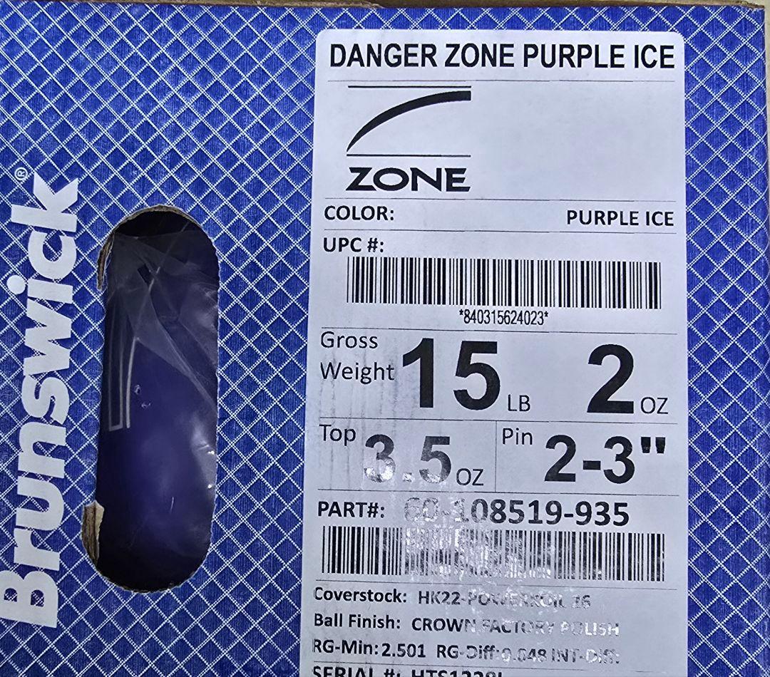 【ムナタン様】❝デンジャーゾーン　パール❞　ブランズ　ボウリング　１５ポンド