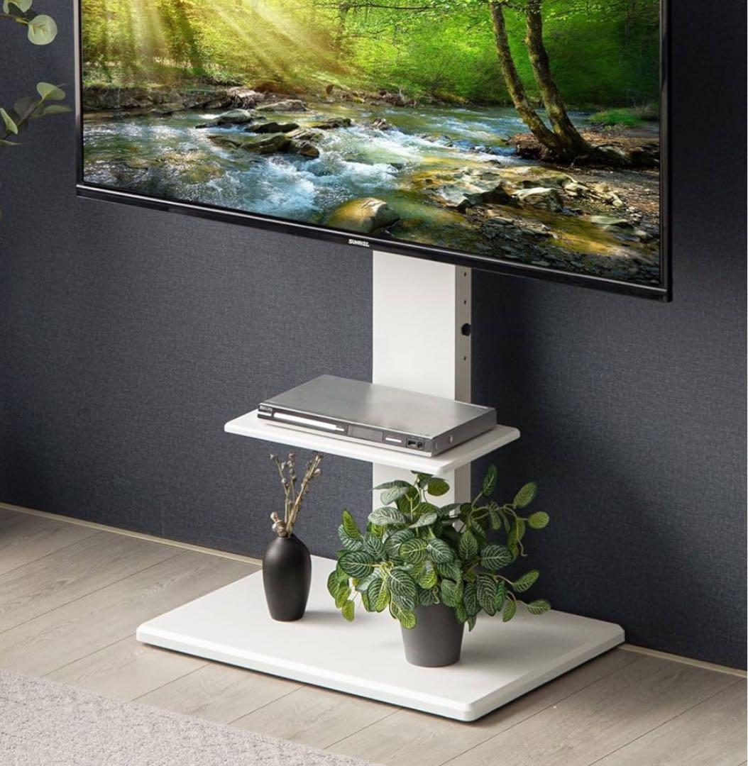 テレビスタンド 32〜70インチ対応 ホワイト