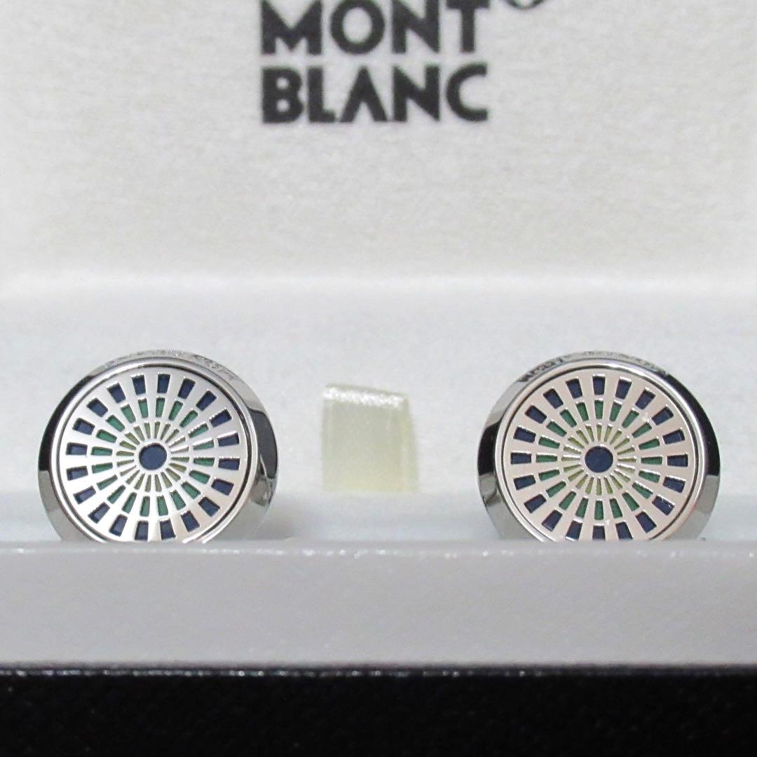 モンブラン カフス アーバンスピリット 118597