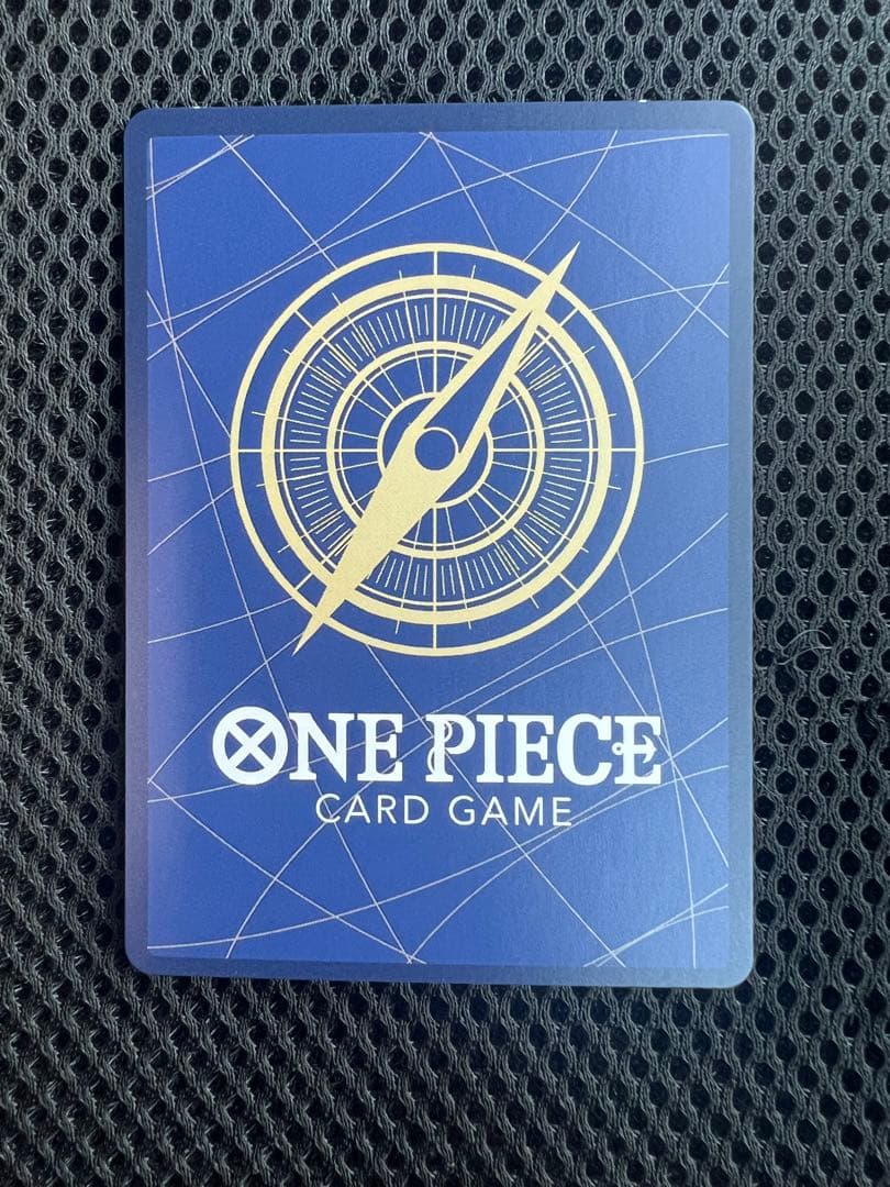 ボア・ハンコック EB03-026 sp