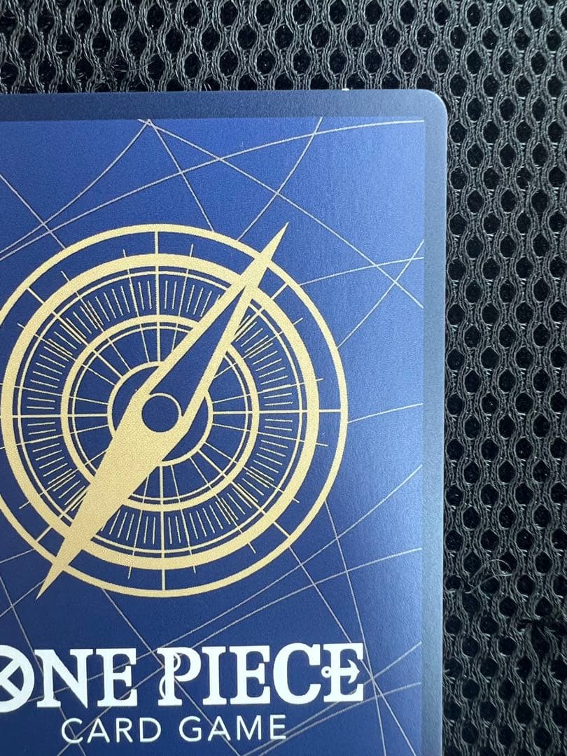 ボア・ハンコック EB03-026 sp